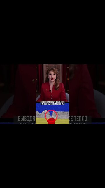 Есть только один путь, чтобы пройти цикл глобальных климатических катаклизмов