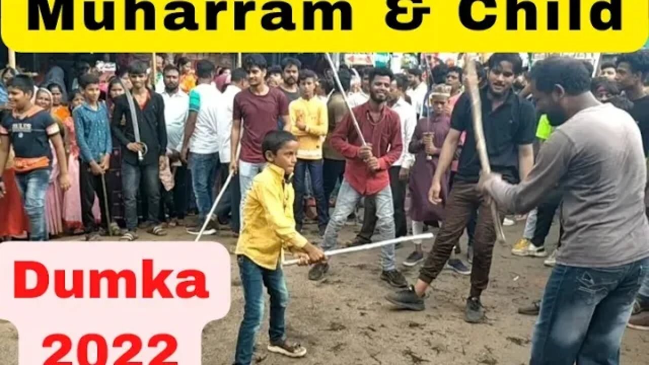 Muharram child & mom dumka@mithun Utpal banerjee vloges#muharram child & mom dumka