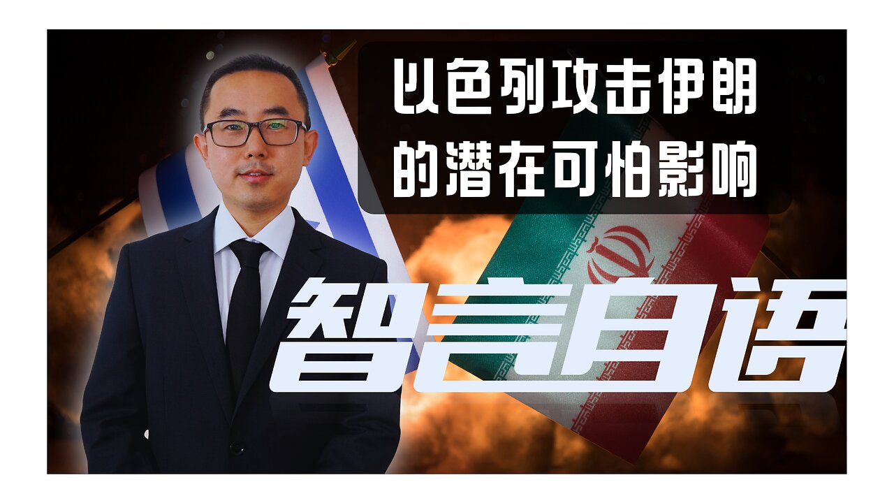 2024/10/05 雁平女士的最新量刑备忘录