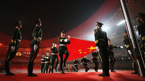 Pentagon Report Calls China's Trade Policies A Threat To US Military