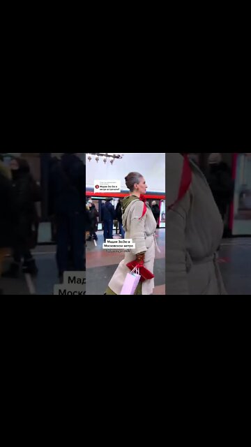 мадам ЗюЗю#shorts Madame ZyuZyu