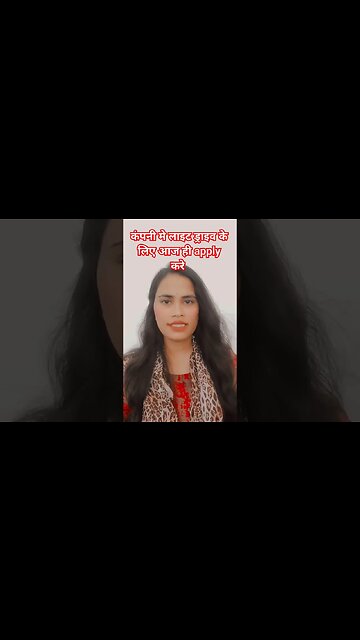 कंपनी में लाइट ड्राइव के लिए veccancy आगयी #gulfvacancy #shorts #youtubeshorts # #gulfjobs