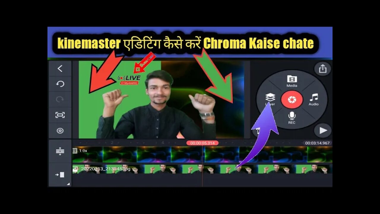 #kinemaster_Chroma_editing_kaise_karen !! kinemaster editing 2022 green Parda Chroma Kaise katte