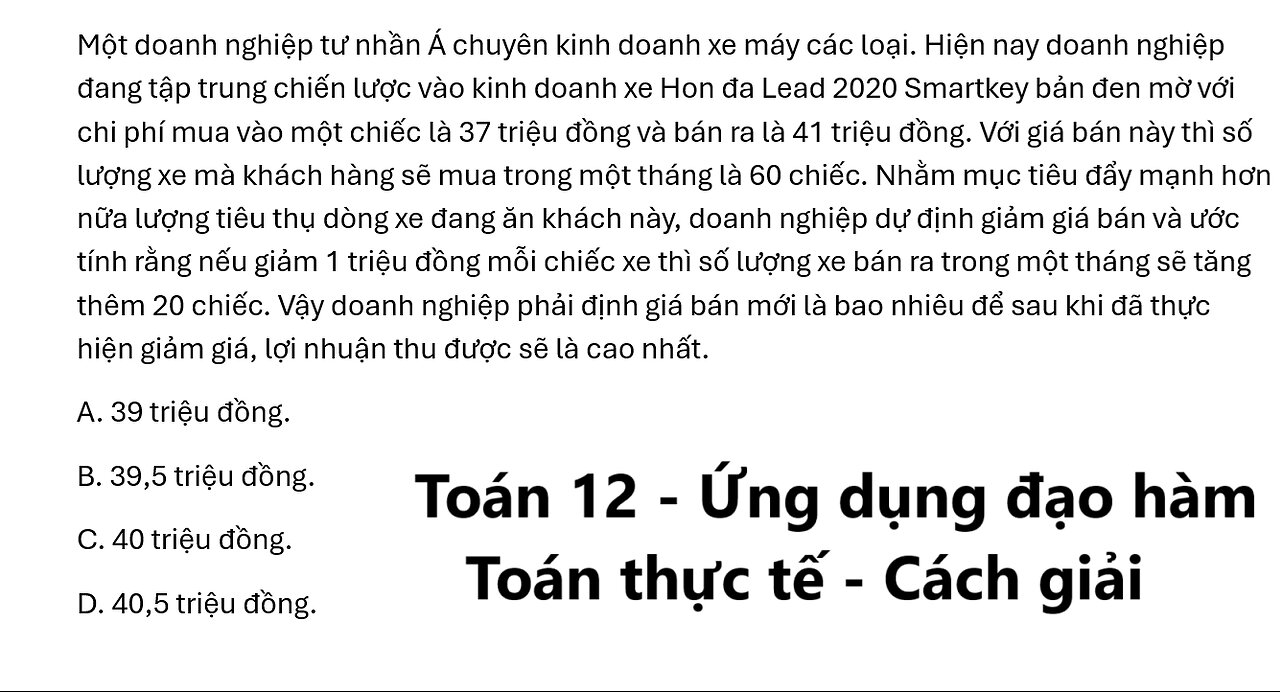 Một doanh nghiệp tư nhần Á chuyên kinh doanh xe máy các loại. Hiện nay doanh nghiệp