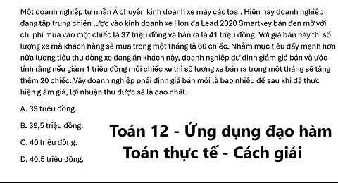 Một doanh nghiệp tư nhần Á chuyên kinh doanh xe máy các loại. Hiện nay doanh nghiệp