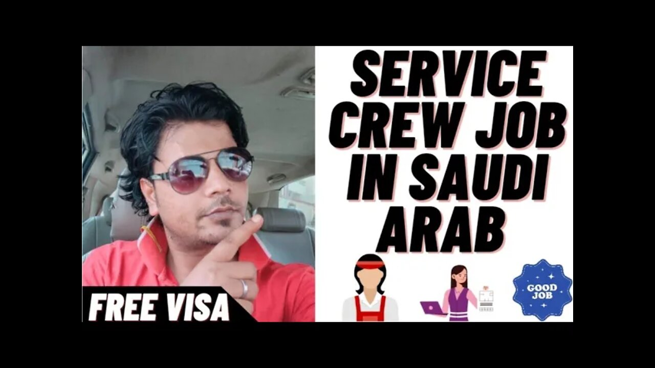 Service Crewe Job | Urgent Requirement For Resturant in Saudi Arabia Hotel job