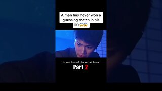 A man has never won a guessing match in his life😱😱#film #movie