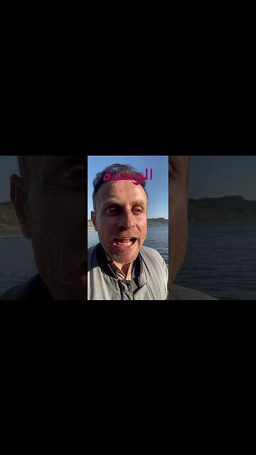 طرق التأمل والاسترخاء | الصمت والوحدة