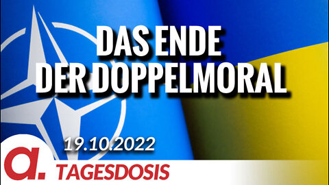 Das Ende der Doppelmoral | Von Roberto J. De Lapuente