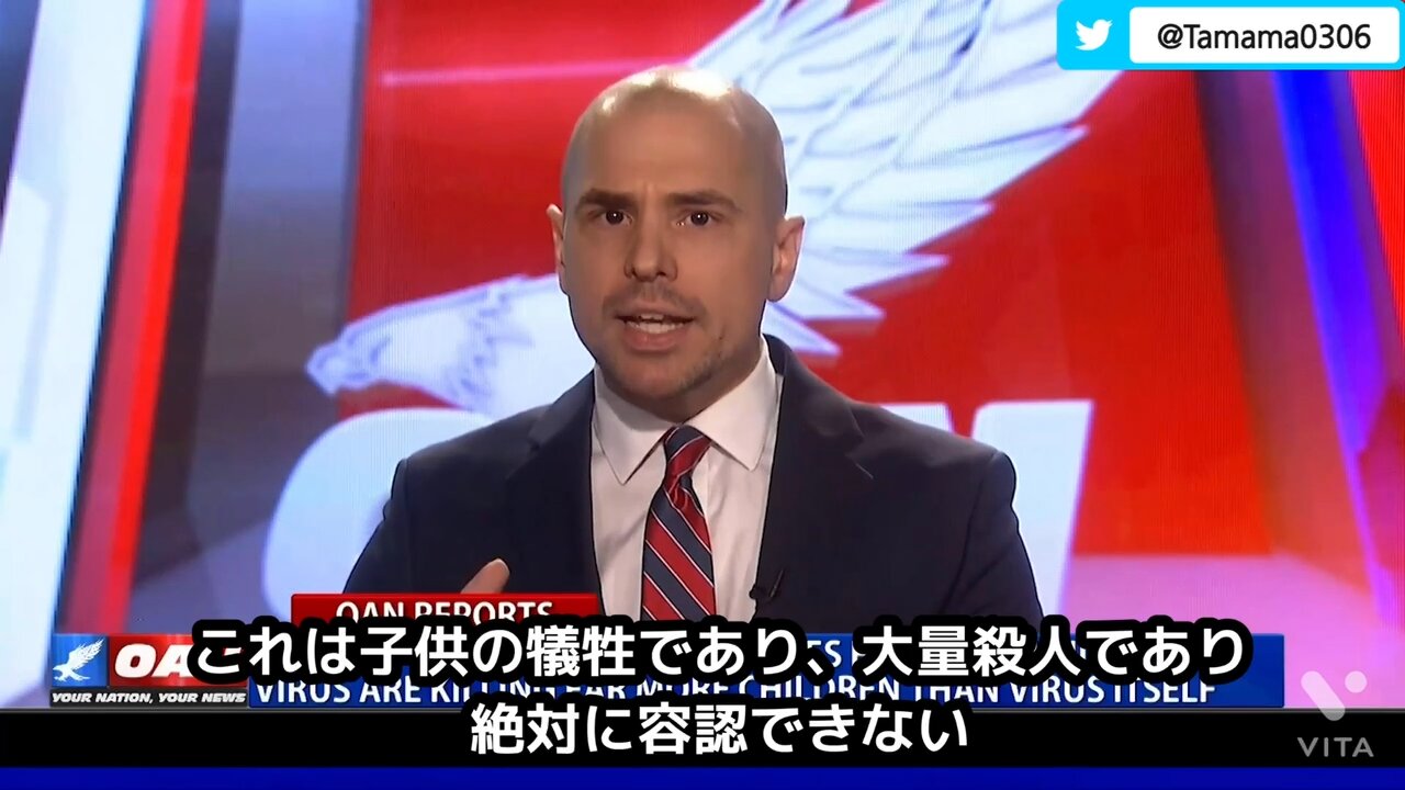 コロワクは子供の大量虐殺に繋がる