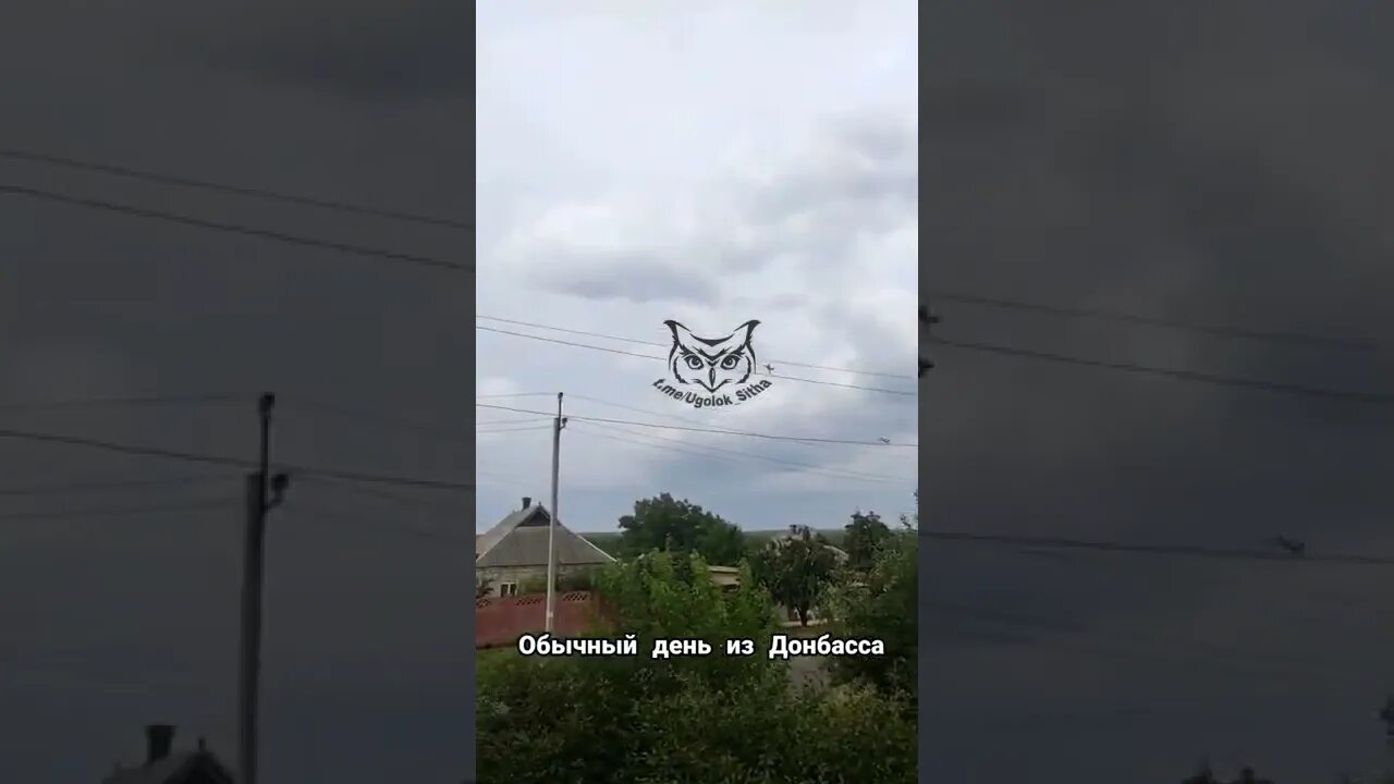 An ordinary day in the Donbass The usual work of Su 25 VKS attack aircraft