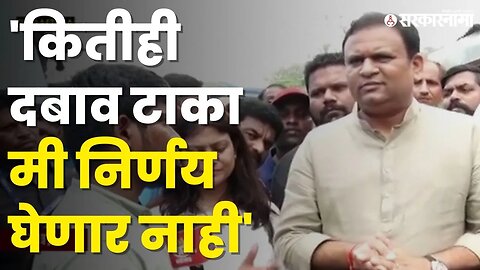 16 आमदारांच्या अपात्रता प्रकरणावर बघा काय म्हणाले राहुल नार्वेकर ? | Rahul Narwekar