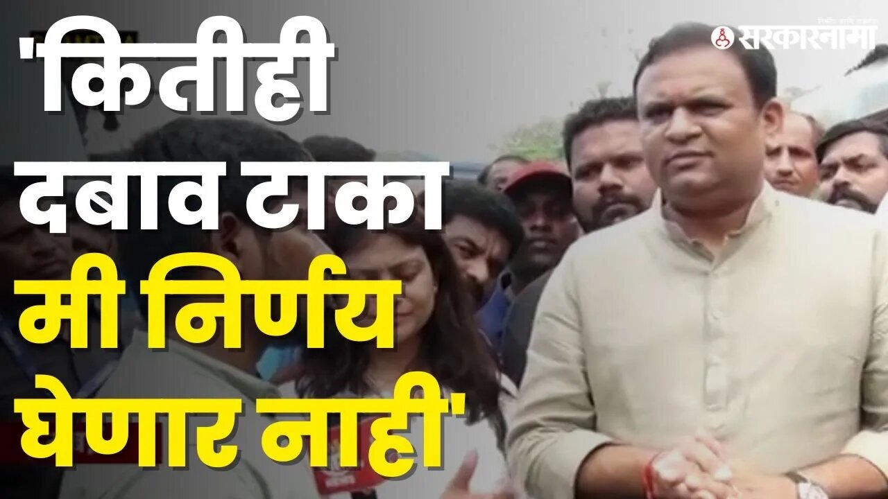 16 आमदारांच्या अपात्रता प्रकरणावर बघा काय म्हणाले राहुल नार्वेकर ? | Rahul Narwekar