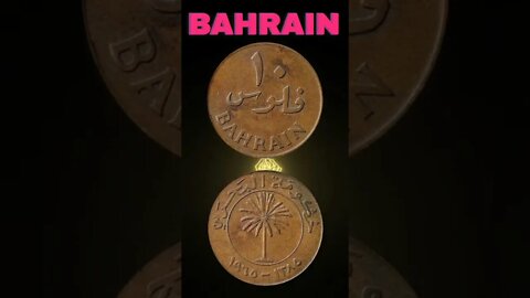 Bahrain 10 fils 1965.#shorts #coinnotesz