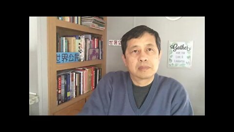 时势经纬：20220107国际版