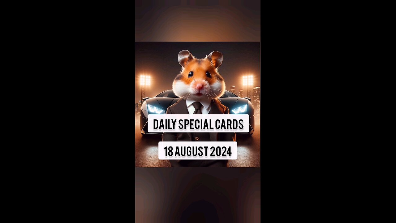 5 Million Coins - Hamster Kombat Special Cards | 18 August 2024