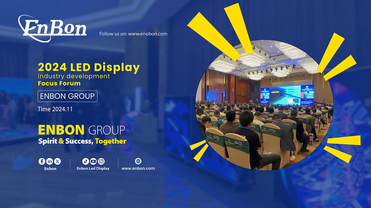 Enbon Attended the 2024 LED Display Industry Development Focus Forum