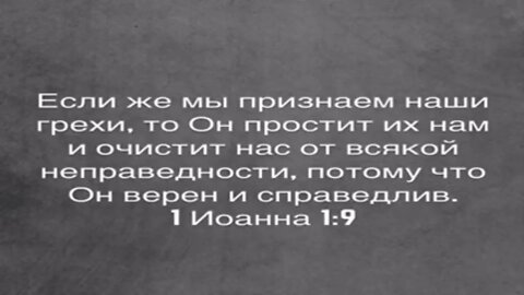 Признаки того, что дьявол блокирует ваше благословение