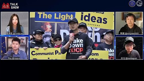 量子农场主明道， 给战友们分享旧金山APEC行动背后的故事（1）