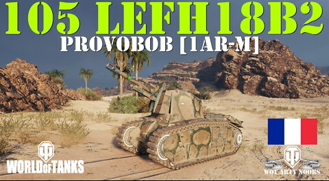 105 leFH18B2 - ProvoBob [1AR-M]