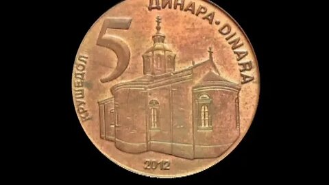 SERBIA 5 DINARA 2012. #shorts #coinnotesz #viral
