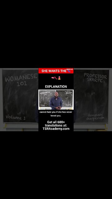 #shorts When she says THIS IT'S ON! #womanese #relationships #dating