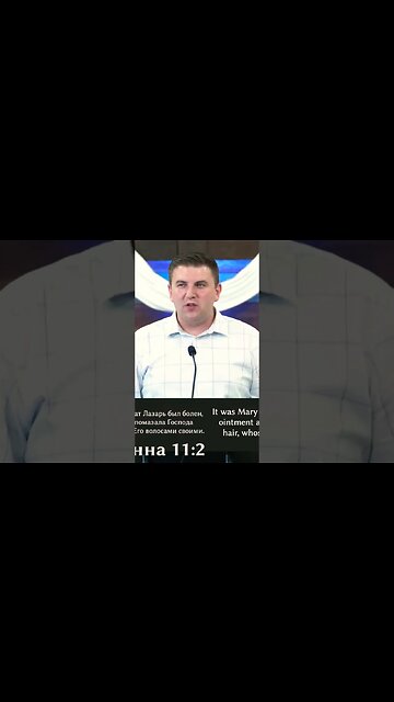 #church #sftchurch #solidfoundationtexas #slavicchurchtexas #newbraunfels #slavic #texas