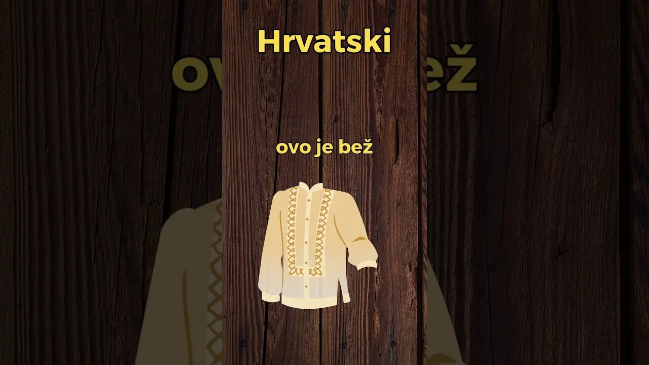 This is beige. How to Learn Croatian the Easy Way! #learn #croatian #colors #beige