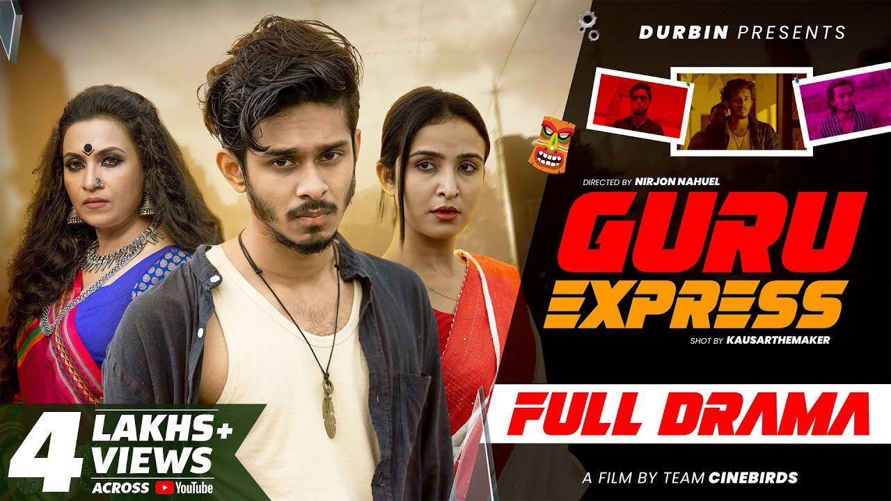 Guru Express (গুরু এক্সপ্রেস) | Nirjon Nahuel | Bangla New Natok 2022 | DURBIN | Full Natok