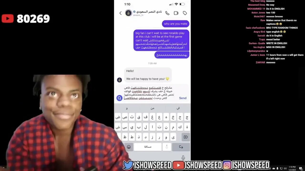 Ishowspeed Reacts To Ronaldo Joining Al-Nassar