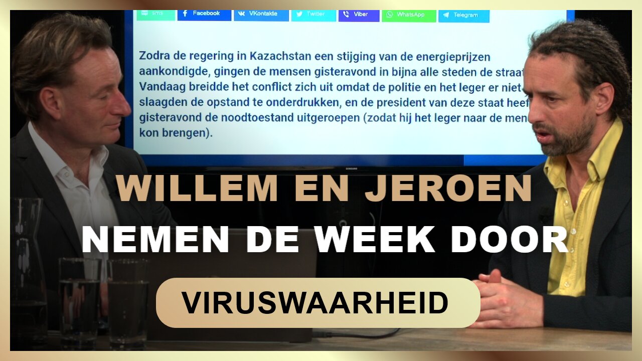 Willem en Jeroen nemen de week door - WEF, RIEC en politiek