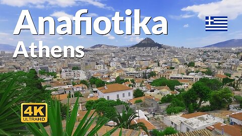 Anafiotika Athens Walking Tour 4K hidden scenic neighborhood Greece 🇬🇷