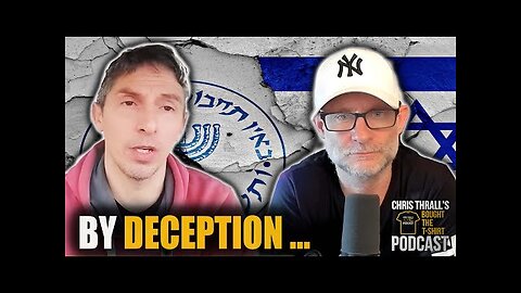 Whistleblower Cop EXPOSES Mossad's Mind Control Software? | Gary Waterman