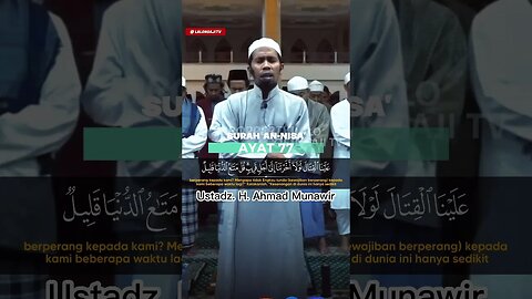 KETIKA ORANG MUNAFIK LEBIH TAKUT KEPADA MANUSIA | Ustadz. H. Ahmad Munawir