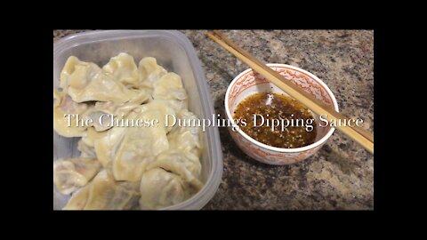 The Chinese Dumplings Dipping Sauce 水饺蘸水