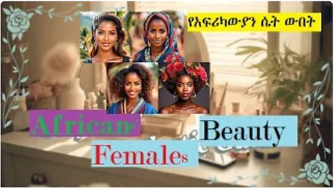 Celebrating African Beauty: A Visual Journey