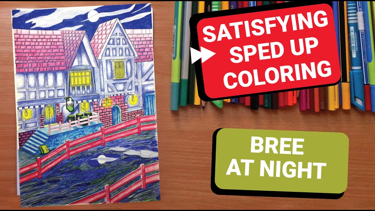 ⏩COZY BREE (8) How to color night scene with pencils. Adult coloring book design, LOTR motifs