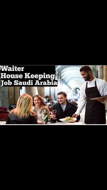 New Job Saudi Arabia | Waiter House Keeping Job 2022#shorts #job #saudiarabiajob #fcenterprise
