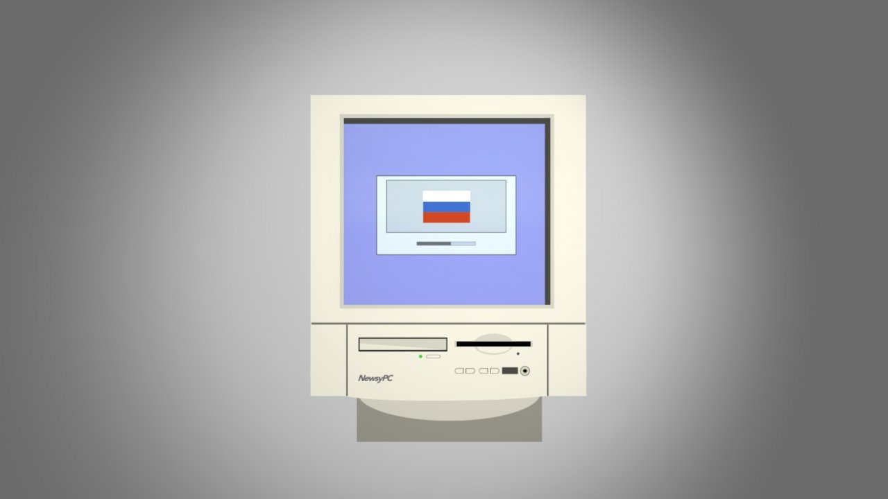 Why Russia's Internet Shutdown Test Worries Free Speech Activists