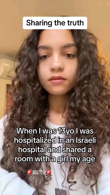 Free Palestine from who exactly?