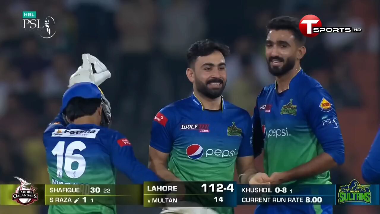 Lahore Qalandars vs Multan sultan PSL Final match 2023 Highlights| # Cricket #PSL #psl2024 #Cricket