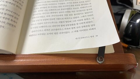 로마인이야기7 악명높은 황제들 시오노나나미 아우구스투스 티베리우스 기사계급 평민 충성서약 카이사르 클라우디우스 씨족 코르넬리우스 공화정 갈루스 원로원 수락 중책 양자 빕시니아