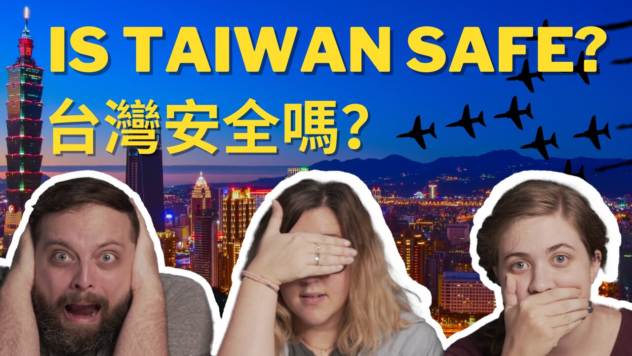 The real reason China isn't going to invade Taiwan anytime soon | 中國不會很快入侵台灣的真正原因