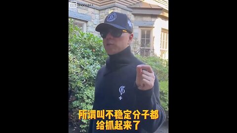 #shorts 20221011文贵先生GETTR： #20大：多少人要家破人亡？在东北黑吉辽、新疆，抓人抓疯了，以隔离为由把人关起来。