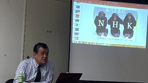 2017.04.01 リチャード・コシミズ講演会 高知