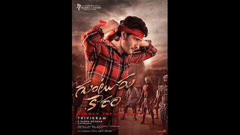 Dum masala lyrics song guntur kaaram movie mahesh babu