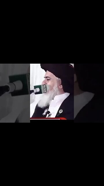 Imam Ul Mujahidin ||Allama Hafiz Khadim Hassan Rizvi ||#allamakhadimhussainrizvi #rizvi || #trending