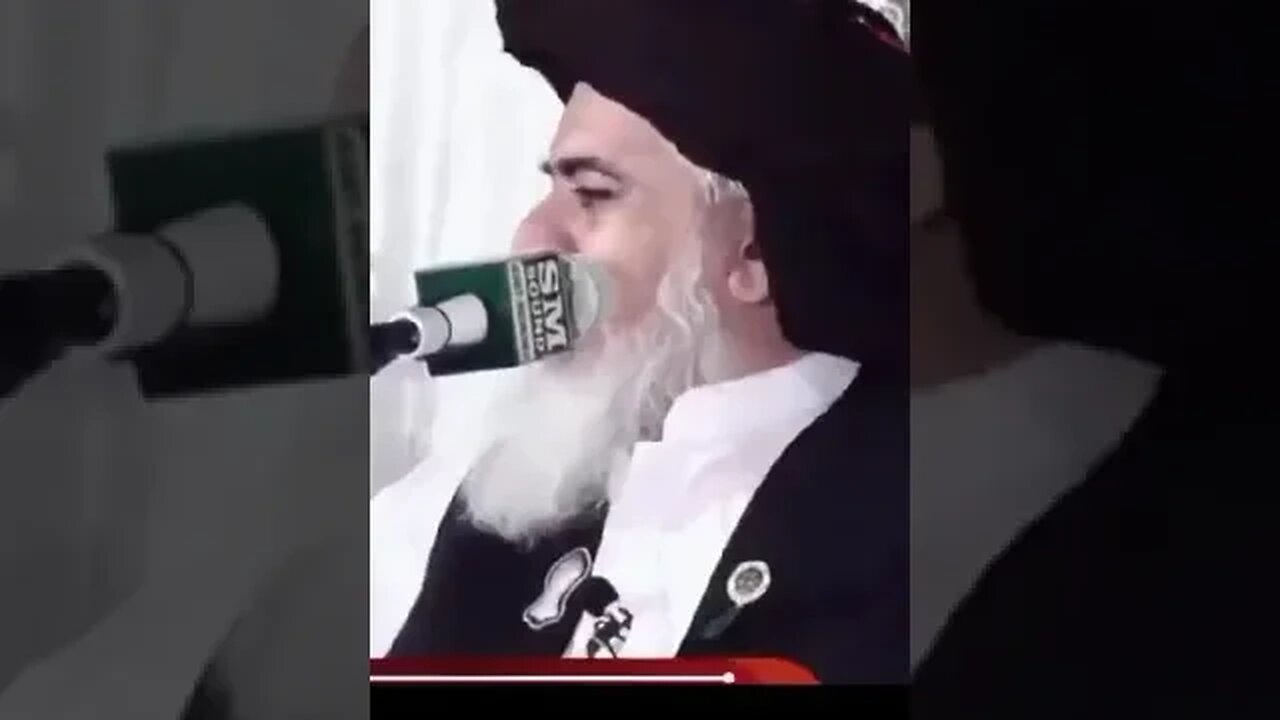 Imam Ul Mujahidin ||Allama Hafiz Khadim Hassan Rizvi ||#allamakhadimhussainrizvi #rizvi || #trending