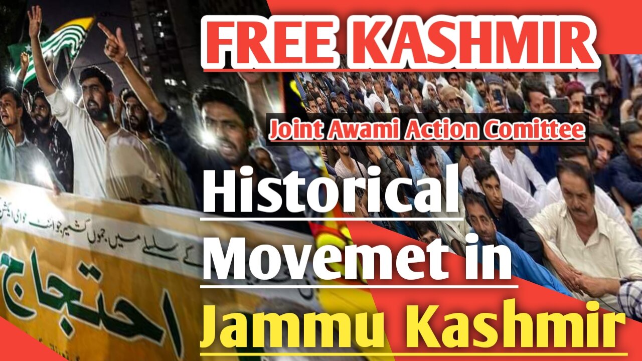 Masses of Jammu Kashmir POJK arrainge the Historical Protest