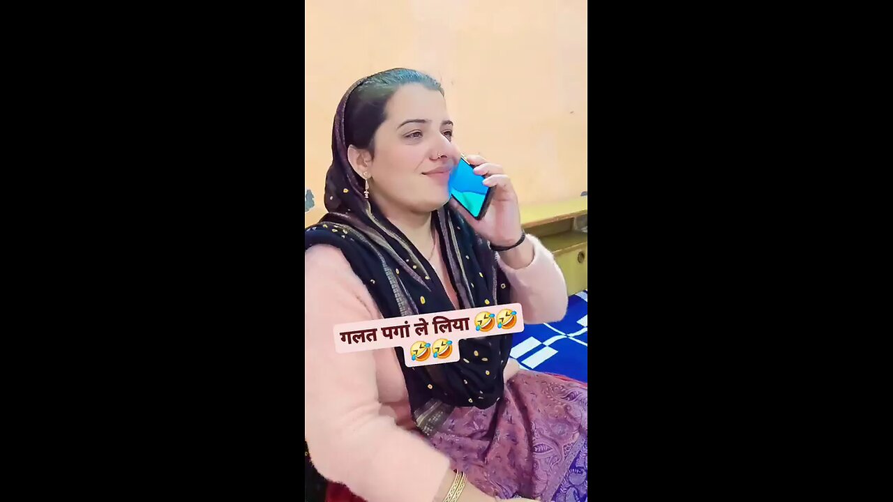 wife vse panga